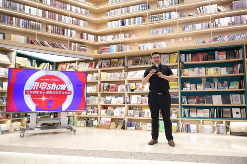 北京消費季盛大開啟，蘇寧易購5000萬無門檻無敵券助力辦公用品采購