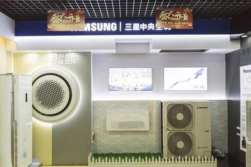 款款精品，一站式購齊——天馬海西家電城引領家電與辦公新體驗