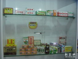 時尚生活新體驗 進口日用品、化妝品、護膚品與服飾零售的完美融合