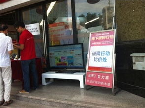 11月家電音像器材零售總額達6225億元，服裝服飾市場迎來消費熱潮