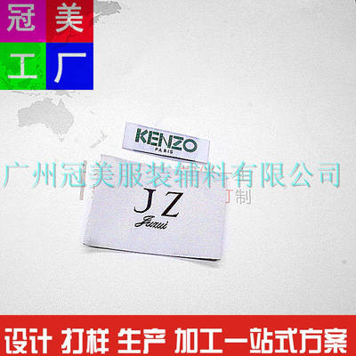 廣州織嘜廠家 為何少見定制精細品牌服飾主標？計算機平面設計的機遇與挑戰