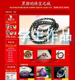 包頭鑫日月電腦專業(yè)平面廣告設(shè)計(jì)培訓(xùn)班 掌握計(jì)算機(jī)平面設(shè)計(jì)的核心技能