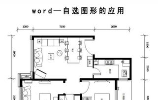 數(shù)字時(shí)代職場新選擇 丹東職業(yè)技能培訓(xùn)全解析